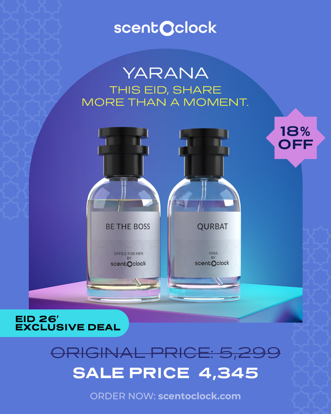 Yarana Bundle