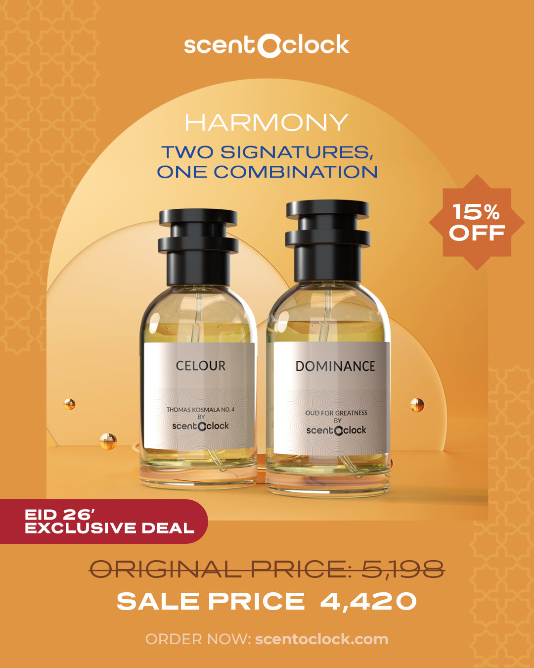 Harmony Bundle