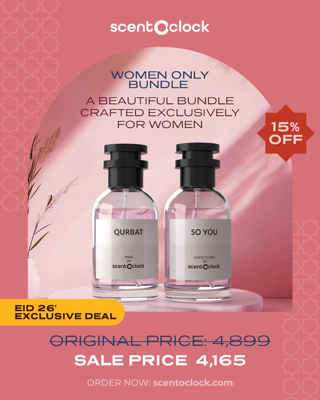 Women Only Bundle