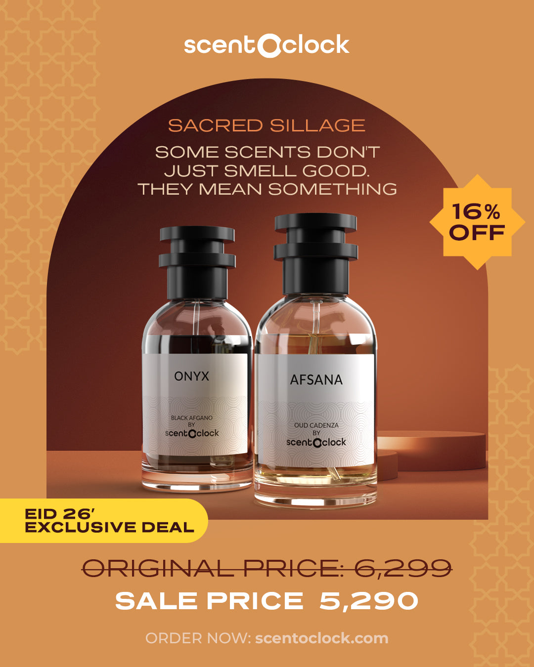 Sacred Sillage Bundle